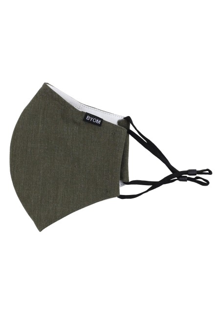 Dark Olive Solid Color Face Mask
