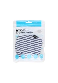 Bengal Stripe Mask in Navy and White in Bag