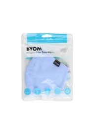 Sky Blue Pencil Striped Face Mask in Bag