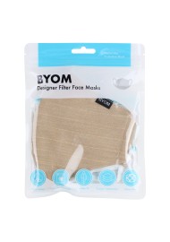Solid Mask in Camel in Mask Bag