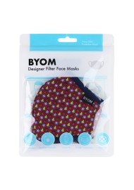 Christmas Wrap Print Design Mask for Kids in Bag