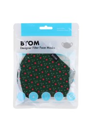 Green Holly Plant Christmas Mask in Bag