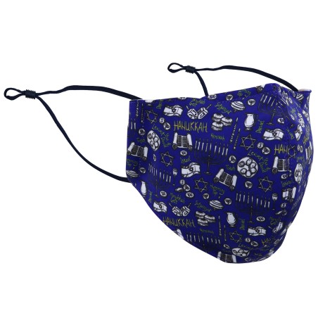 Hanukkah Print Face Mask in Royal Blue
