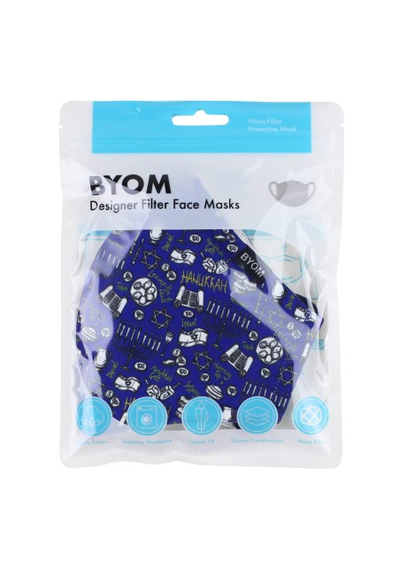 Hanukkah Print Face Mask in Royal Blue in Bag