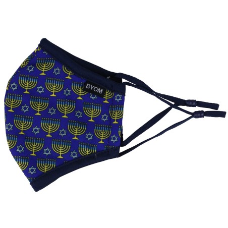 Hanukkah Print Mask for Kids