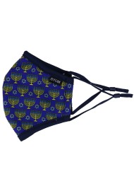 Hanukkah Print Mask for Kids
