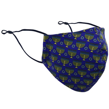 Hanukkah Print Face Mask in Blue and Gold