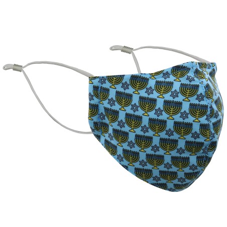 Menorah Print Mask in Turquoise and Gold