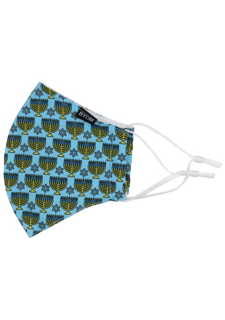 Menorah Print Mask in Turquoise and Gold Flat