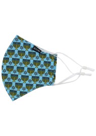 Menorah Print Mask in Turquoise and Gold Flat