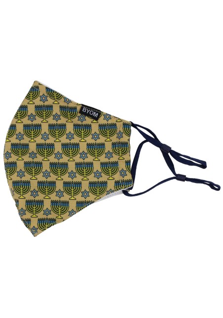 Menorah Print Mask in Gold Flat