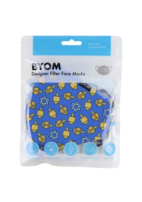 Dreidel Print Face Mask in Blue and Gold in Bag