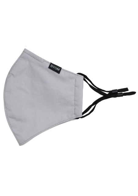 Silver Cotton Face Mask