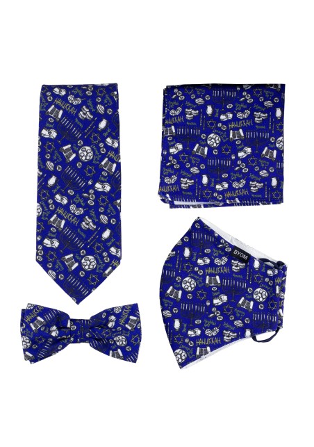 Blue Hanukkah Print Face Mask Set