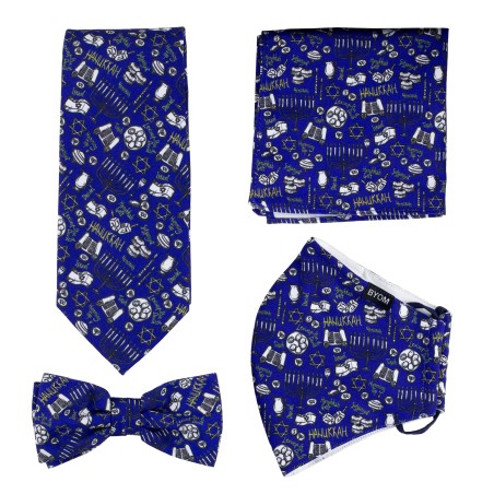 Blue Hanukkah Print Face Mask Set