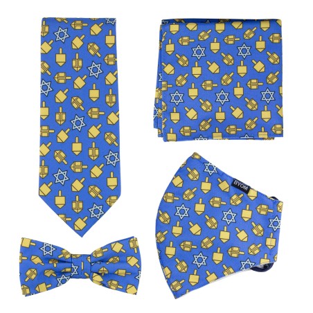 Dreidel Print Face Mask Set