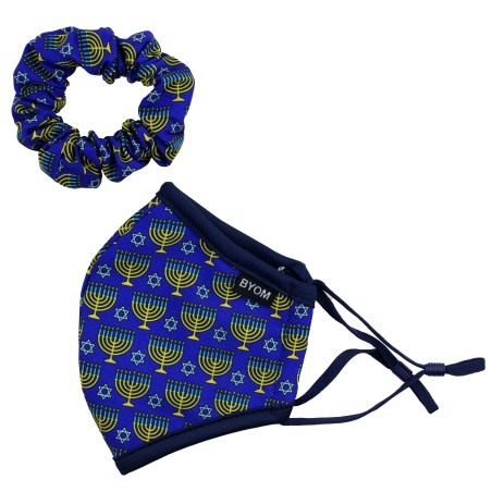 Hanukkah Print Mask and scrunchie set for Kids
