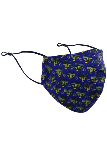 Hanukkah Print Mask
