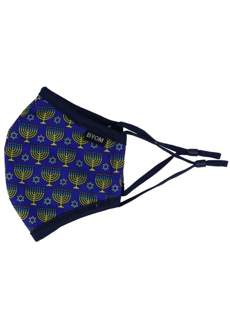 Hanukkah Print Mask for Kids