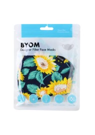 Sunflower Print Mask in Mask Bag