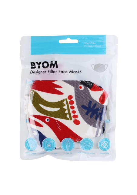 Abstract Brid Print Filter Face Mask in Mask Bag