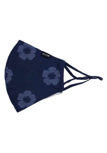 Unique Floral Print Mask in Midnight Blue