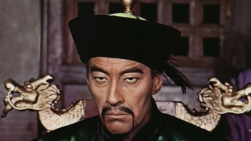 The_Fu_Machu_Mustache